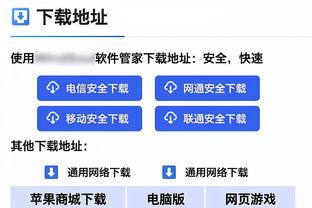 高效表现难救主！丁皓然9中7&5记三分拿下23分4板5助